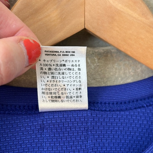 Patagonia Capilene Purple Long Sleeve T-shirt Kids Size 12 - Picture 4 of 15